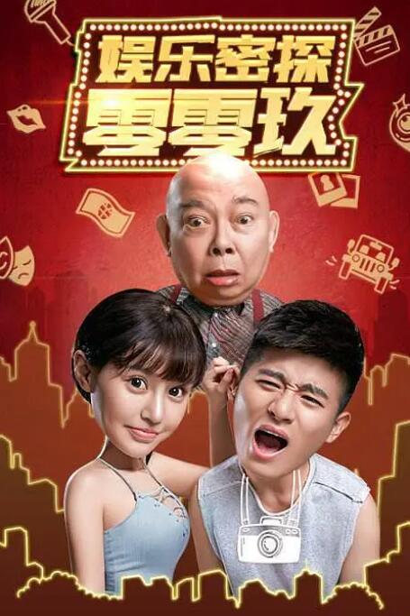 国产在线观看免费观看