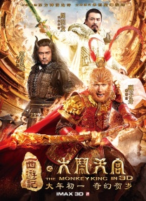 国产在线观看免费观看