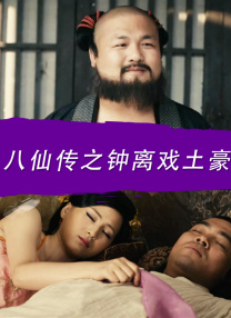 国产在线观看免费观看